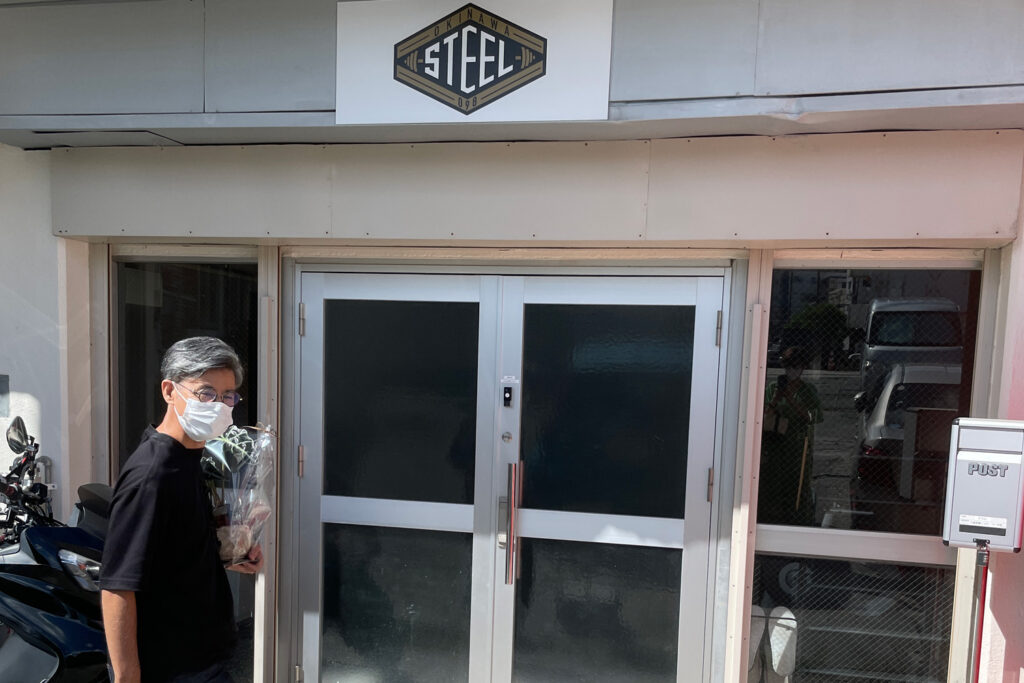 沖縄ダイエットサロンSTEEL(スティール)